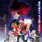 Shadowverse Flame: Seven Shadows-Hen