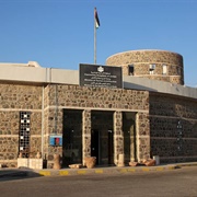 Museum at the Lowest Place on Earth (Jordan)