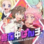 Mayonaka Punch