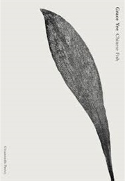 Chinese Fish (Grace Yee)