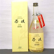 Iki Gold Sake