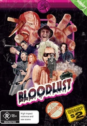 The Camera Test (1991)