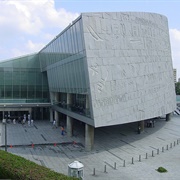 Bibliotheca Alexandrina, Egypt