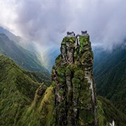 Fanjingshan (Mount Fanjing)