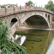 Anji (Zhaozhou) Bridge, Hebei, China