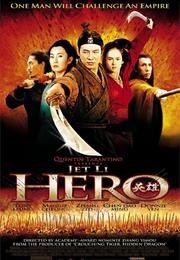 Hero (2002)