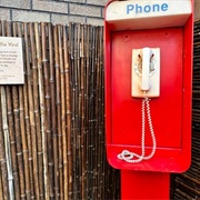 Telephone of the Wind