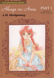 Anne of Green Gables (Yumiko Igarashi)