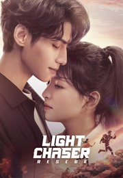 Light Chaser Rescue (2022)
