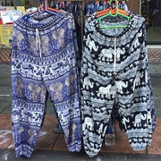 Harem Pants (Thailand)