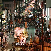 Shinjo, Yamagata, Japan