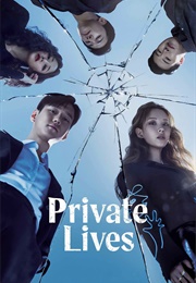 Private Lives (2020)