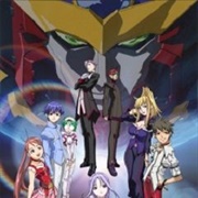 Super Heavy God Gravion