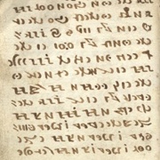 Rohonc Codex