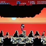 Hi No Tori Hououhen: Gaou No Bouken