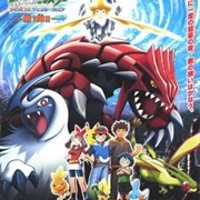 Pokemon Movie 6