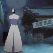 137. the Malicious Battle, Aizen's Trap