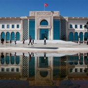 City Hall, Tunis, Tunisia