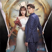 Perfect Marriage Revenge (2023)