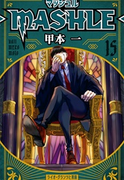 Mashle Vol 15 (Hajime Komoto)
