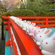 Okazaki-Jinja, Kyoto, Japan