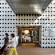 Daikanyama Tsutaya Books, Tokyo