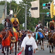 Soma, Fukushima, Japan