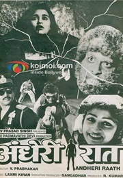 Andheri Raat (1991)