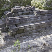 Kadisoka Temple Discovered