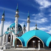 Kazan Kremlin, Russia