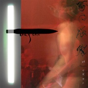 Otay:Onii - 夢之駭客 Dream Hacker