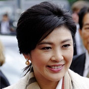 Yingluck Shinawatra (Former Prime Minister of Thailand)