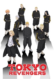 Tokyo Revengers (Season 1) (2021)
