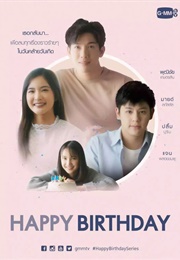 Happy Birthday (2018)