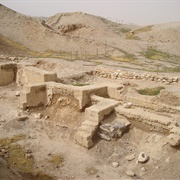 Ancient Jericho/Tell Es-Sultan