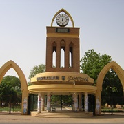 University of Khartoum
