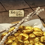 Pearl Centipede Skewers