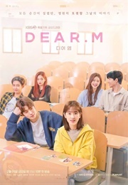 Dear M (2022)