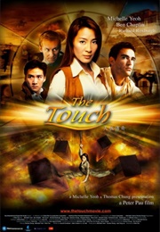 The Touch (2002)
