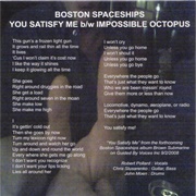 Boston Spaceships - You Satisfy Me/Impossible Octopus
