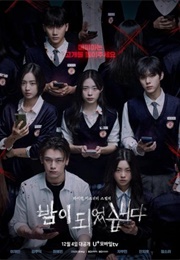 Night Has Come (2023)