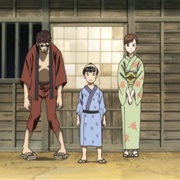 188. an Observation Journal Should Be Seen Through to the Very End