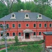 Siebold Memorial Museum, Nagasaki