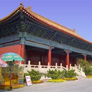 Working People's Cultural Palace