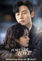 Forever Love (2023)