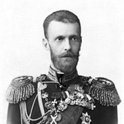 Grand Duke Sergei Alexandrovich of Russia