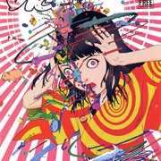 Shintaro Kago Art