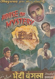 House of Mystery (1949)