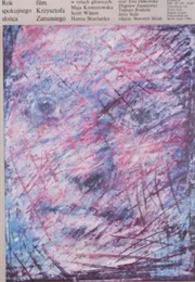 Rok Spokojnego Słońca (1985)