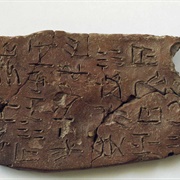 Linear A